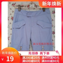新款 女裤 灰蓝色棉布休闲裤 夏款 淑女屋自然元 素正品 薄款 短裤 XSK03