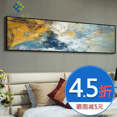 客房挂画现代简约品牌排行榜