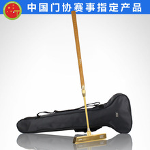 带棒包套装 活力门球棒双锁门球杆橡胶手柄 百健佳网店 免费发票