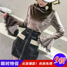 蕾丝拼接丝绒喇叭袖 秋装 木耳领打底T恤特价 女上衣新款 天天特价