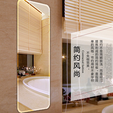 包邮 镜子全身穿衣镜贴墙无框壁挂粘贴家用高清防爆宿舍试衣镜新疆