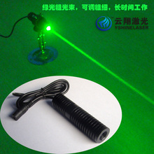 粗光束5V12V24V80mw532nm绿色激光大功率密室逃脱道具发射器长亮