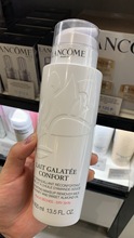 现货 脸部温和清洁清爽卸妆 兰蔻清滢洁面卸妆乳400ml 俄罗斯