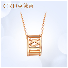 CRD 克徠帝18k金項鏈女鎖骨鏈玫瑰金正品 女士簡約小蠻腰彩金項鏈
