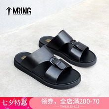 【鞋神家】Mr.ing男士牛皮拖鞋夏季时尚外穿厚底防滑沙滩凉拖潮
