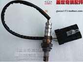 13款QQ氧传感器 奇瑞新QQ J00 13款QQ氧传感器 S18件号 原装