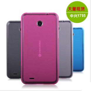 清仓价中兴U795手机套 中兴U795+手机壳 外壳 保护套 布丁套贴膜