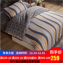 多喜爱磨毛四件套正品 加厚美眠康床笠款 纯棉全棉法拉绒1.5M1.8米