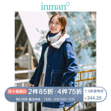茵曼2018秋冬新款加绒加厚连帽棉衣女中长款保暖棉袄抽绳牛仔外套图片