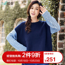 茵曼2018冬新款文艺撞色落肩袖套头针织纱女宽松上衣1874132466图片