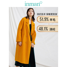 茵曼2018秋装新款翻驳领腰带收腰羊毛双面呢大衣女中长款修身外套图片