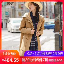 茵曼2017冬装新款连帽羊毛大衣女中长款卡其色毛呢外套1874321098图片