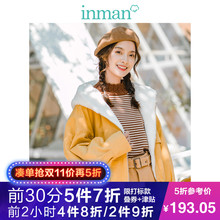 茵曼2018冬装新款宽松灯笼袖绒毛连帽加绒加厚保暖短款外套女棉袄图片