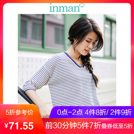 茵曼2018春新款纯棉撞色减龄V领五分袖宽松条纹针织衫女套头学生商品大图