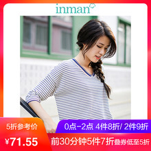 茵曼2018春新款纯棉撞色减龄V领五分袖宽松条纹针织衫女套头学生图片