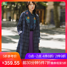 茵曼2017秋装新款文艺绣花中长款格子风衣外套女大衣港风复古图片