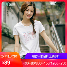茵曼2018夏装新款原创文艺印花圆领棉质短袖T恤女上衣1882022704图片