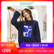茵曼2018秋冬新款慵懒纯棉印花绣花落肩圆领套头卫衣女韩版宽松图片