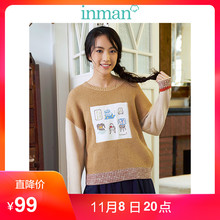 茵曼2017冬装新款套头撞色贴布印花文艺毛织针织衫女1874132462图片