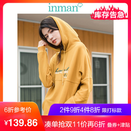 茵曼 2018冬装新款连帽字母绣花插兜落肩袖宽松减龄套头卫衣女潮商品大图