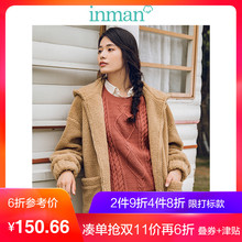 茵曼2018冬季新款文艺时尚驼色绒面连帽外套女保暖开衫厚实慵懒风图片