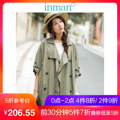 茵曼2018春装新款荷叶领纽扣卷袖军绿色宽松港风风衣外套女中长款商品大图