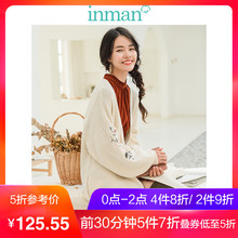 茵曼2018冬装新款文艺绣花复古百搭长款毛衣外套女F1884134496图片