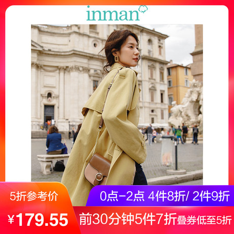 茵曼2018秋装新款纯棉净色翻领双排扣插肩袖时尚风衣女1883061125商品大图