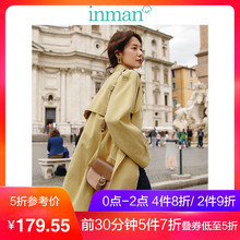 茵曼2018秋装新款纯棉净色翻领双排扣插肩袖时尚风衣女1883061125图片