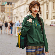 茵曼2018秋装新款连帽抽绳绣花宽松休闲长袖卫衣女1883081537图片