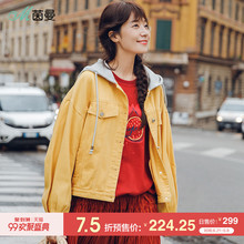 茵曼拼接连帽抽绳宽松休闲工装夹克外套女短款2018新款春秋小个子图片