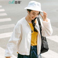 茵曼女装 苎麻棉纯色圆领白色短外套女宽松外搭韩版上衣短款夹克图片