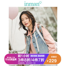 茵曼2018秋装新款翻领绣花毛边文艺短款马甲外套女F1883072852图片