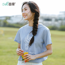 茵曼2018夏装新款简约圆领百搭全棉印花短袖T恤女蝙蝠袖宽松上衣图片