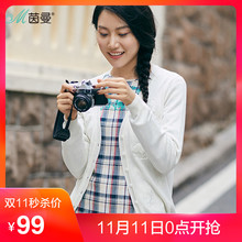 茵曼2017秋新款V领长袖植绒花宽松针织开衫女薄外套1873131416图片