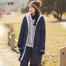 茵曼旗舰店2018冬装新款连帽中长款保暖防寒白鸭绒羽绒服女外套潮图片