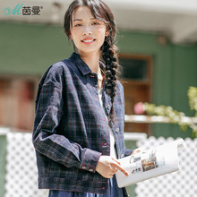茵曼旗舰店2018秋装新款格纹落肩长袖百搭宽松复古短外套女装上衣图片