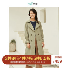 茵曼2018秋装新款复古英伦风文艺双排扣长袖风衣女F1883061923图片