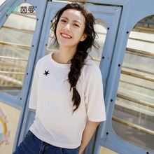 茵曼2018夏新款纯棉五分袖绣花前长后短系带短款T恤女白色ins上衣图片