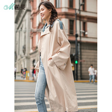 茵曼旗舰店2018秋装新款女装假两件英伦风chic翻领直筒风衣女外套图片