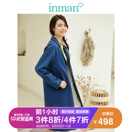 茵曼2018秋装新款翻领一粒扣宽松休闲长款外套大衣女1883041811商品大图