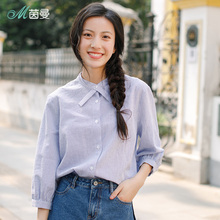 茵曼旗舰店2018秋装新款棉质显瘦条纹宽松休闲衬衣衬衫女百搭上衣图片
