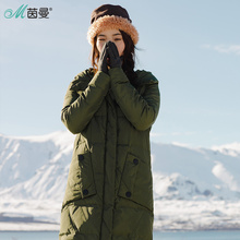 茵曼2017冬装新款连帽立领长款保暖防寒鸭绒羽绒服女1874121029图片