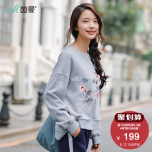 茵曼2018春秋新款前短后长圆领休闲百搭植物绣花卫衣女套头长袖图片