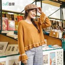 茵曼2018秋装新款V领落肩喇叭长袖宽松套头毛衣女1883132457图片