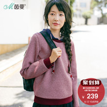 茵曼女秋冬装新款文艺撞色宽松连帽休闲纯色套头卫衣女长袖上衣图片