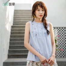 茵曼旗舰店2018夏装新款纯棉花边小立领绣花无袖背心女百搭上衣图片
