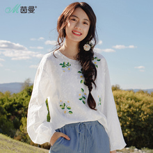 茵曼旗舰店2018春秋新款绣花棉布绣花花边圆领甜美文艺衬衫女衬衣图片