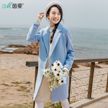 茵曼2017秋新款西装领羊毛大衣女中长款单排扣呢子外套1863321595图片