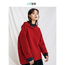 茵曼2018秋装新款连帽宽松保暖双面呢毛呢羊毛衫女1884280054图片